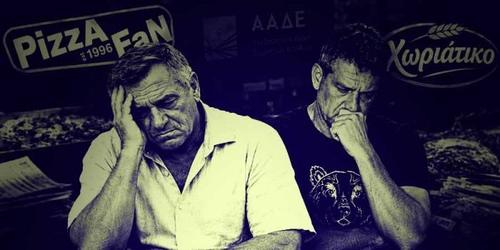 Το Franchise.GR απέναντι στην παραβατικότητα